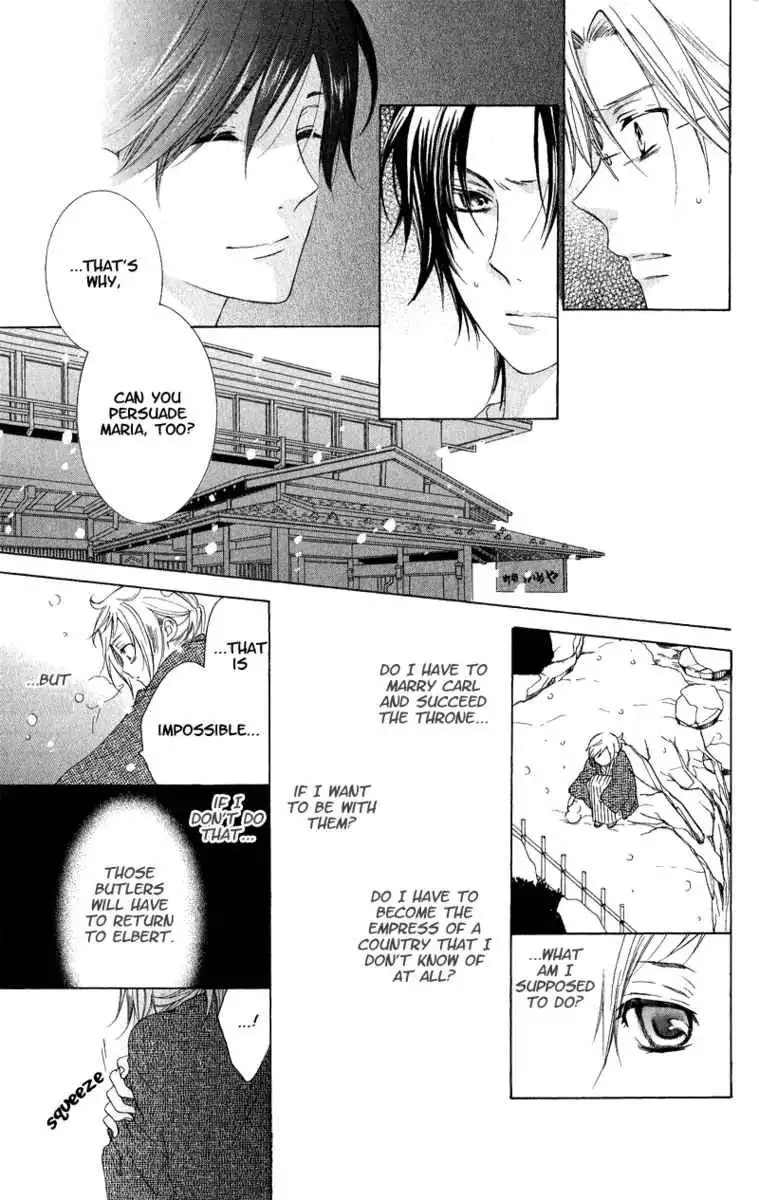 Himegimi no Tsukurikata Chapter 4 17